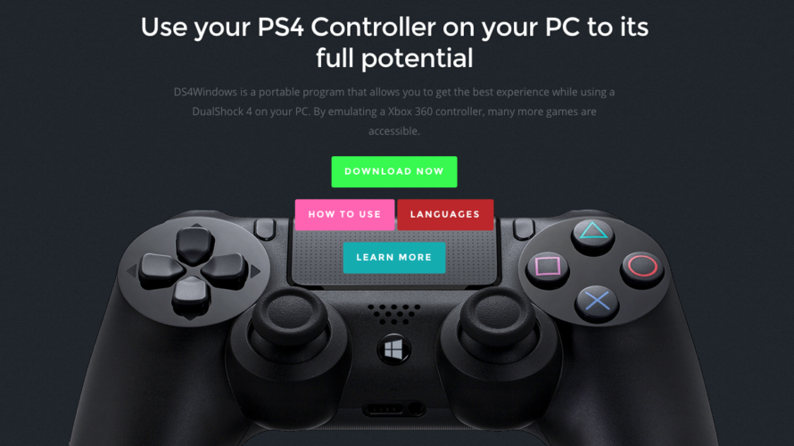 PC版FF11でPS4のコントローラーを使う方法